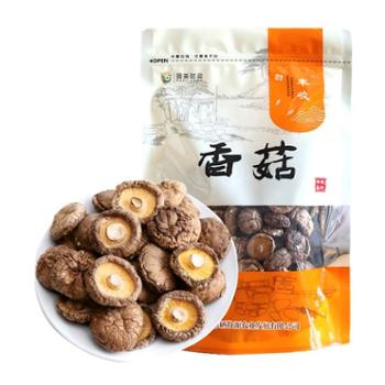 财梁山宝&nbsp;臻美财梁&nbsp;**干香菇&nbsp;250g/袋