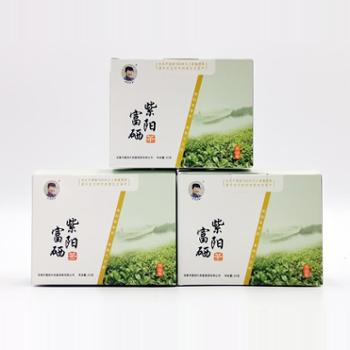 安康茶促销版小方盒60g绿茶