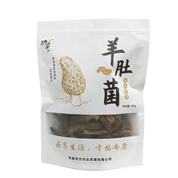 财梁 羊肚菌 袋装 100g
