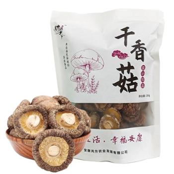 财梁 香菇 250g袋装