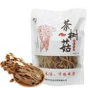 财梁 茶树菇 250g*2