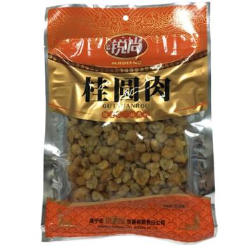 锐尚 桂圆肉 300克 免洗即食无核免剥个大肉厚煲汤泡水