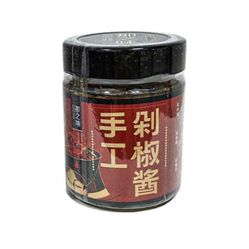 壮乡那之味 隆安县手工剁椒 210g