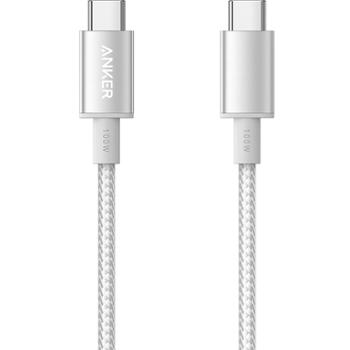 ANKER 安克充电线双头type-c适iPhone16/15promax/iPad/Mac电脑华为小米安卓苹果冰点快充100W数据线 【苹果15-16】 适用苹果15/16华为小米联想ov 编织线,魔术贴扎带