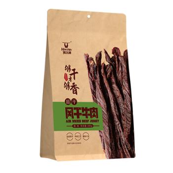 科尔沁&nbsp;风干超干牛肉干&nbsp;200g