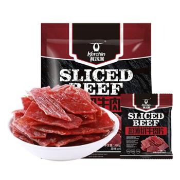 科尔沁&nbsp;薄切牛肉片&nbsp;35g*10袋