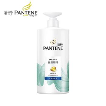 潘婷/PANTENE 洗发水丝质顺滑去屑 750g