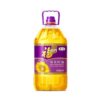 福临门 压榨一级葵花籽油 5L