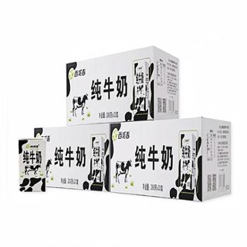西域春 新疆黑白砖牛奶3箱 206克*20盒*3箱 配料表只有生牛乳