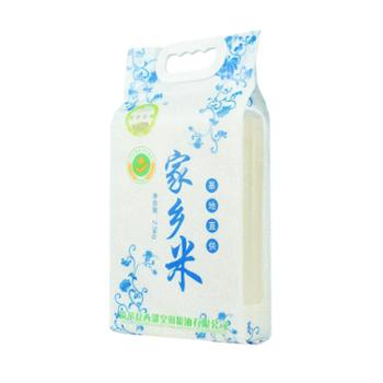 西部皇田 家乡米 2.5kg/袋