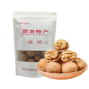 丹江君品&nbsp;纸皮核桃&nbsp;500g&nbsp;原味手剥坚果零食