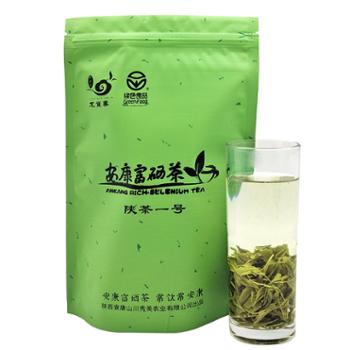 龙雀春陕茶一号绿茶毛尖250g袋装