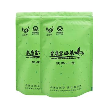 龙雀春陕茶一号绿茶毛尖250g×2袋