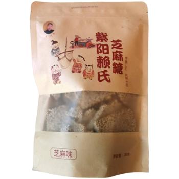 秦巴九珍&nbsp;紫阳赖氏芝麻糖芝麻味2袋&nbsp;260g/袋